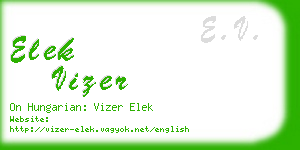 elek vizer business card